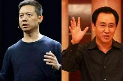 【5分钟教程】景德镇工厂排名_哔哩哔哩-2